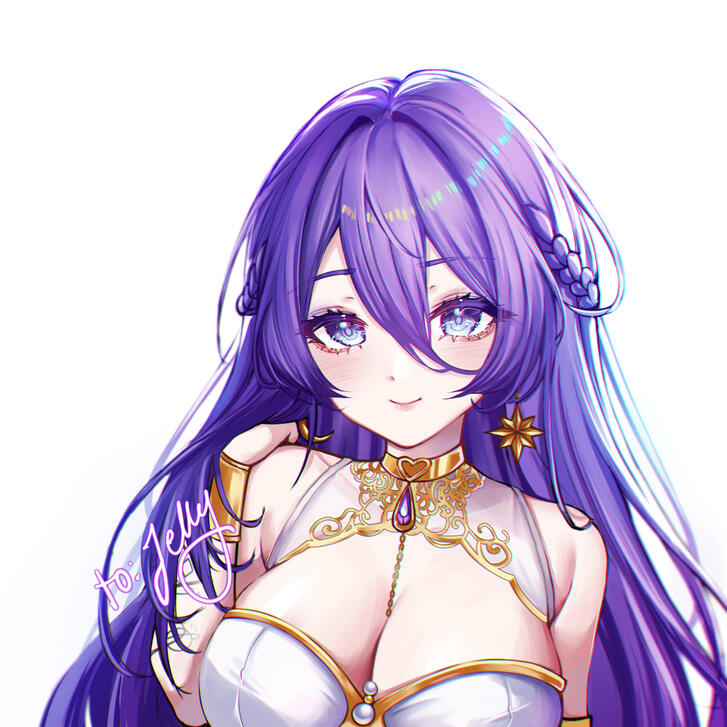 ERI MAMA