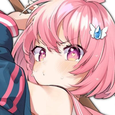 Follower Emotes Chiika
